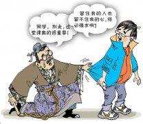 山东自考公共课备考方法