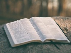 2021山东自考毕业证在我国的含金量怎么样呢？