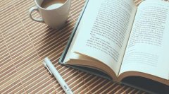 2021年山东自考如何申请毕业？