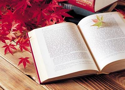 2021山东自考专升本培训费需要多少？(图1)