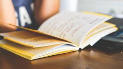 2021山东自考有哪些专业？