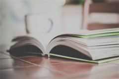 山东省自考换专业需要重新报名吗？
