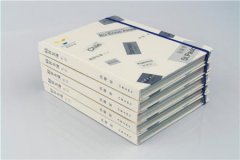 山东省自考通过所有课程后多久可以拿证？