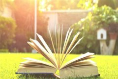 山东省自考忘记自考考生服务平台密码怎么办？