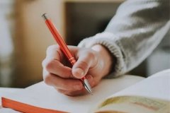 山东省自考什么是实践性环节考核?