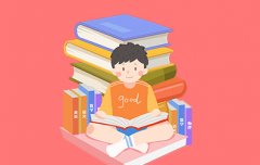 山东自考怎么报名报考？选择考点和课程有什么规定?