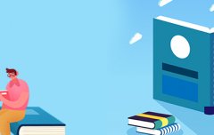 山东自考考试冲刺技巧：少用电脑多动笔