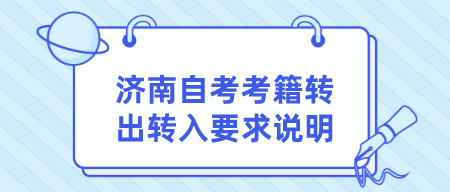 默认文件1645855301132.png