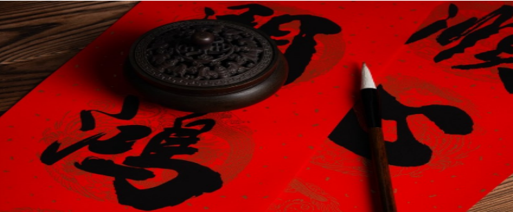 山东自考本科汉语言文学专业报名条件介绍