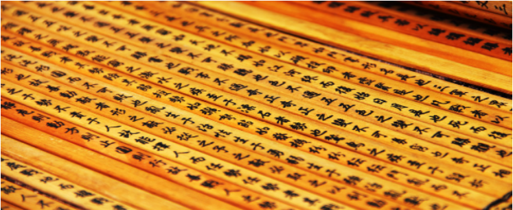 山东自考本科汉语言文学专业考试科目介绍