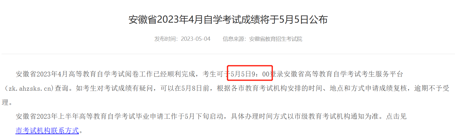 d39520667679b95eda9cd325793da91d.png