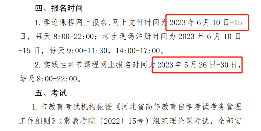 6a8ac98e71c786875a2f2a03995ca698.png
