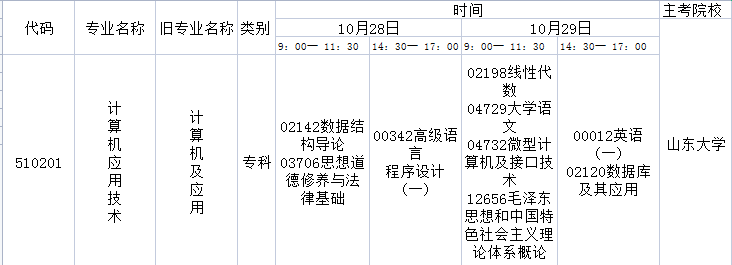 1683709490120.jpg