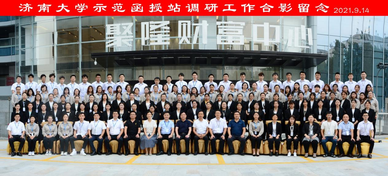 2023年山东省自考本科专业推荐-会展经济与管理