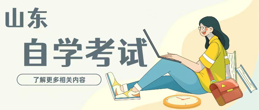 高中毕业学历提升选哪种方式好? 高中毕业学历提升选哪种方式好?