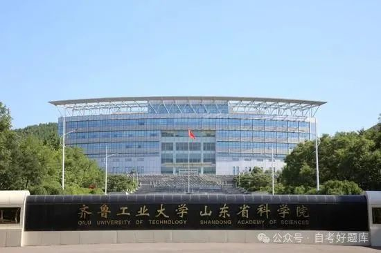 山东自考本科视觉传达设计专业介绍
