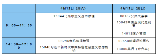 14de516fcda614957ffda872e77ed03.png