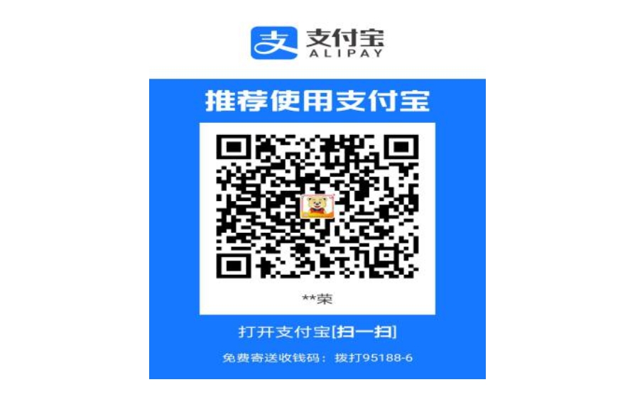 微信截图_20250326150333.png