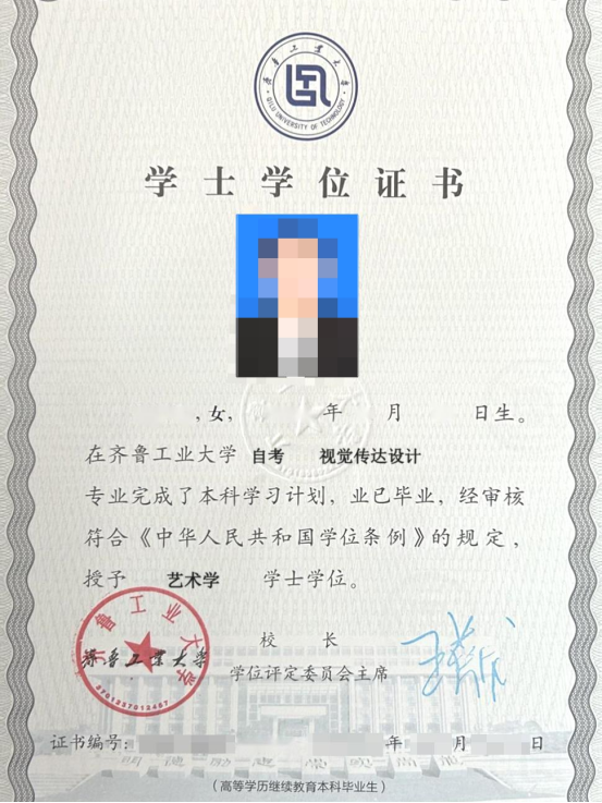 1749871876270.jpg