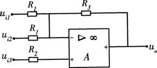 全国2008年4月高等教育自考电子技术基础（二(图11)