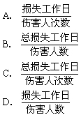 全国2007年10月高等教育自考建筑经济与企业(图2)