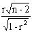 全国2007年10月高等教育自考计量经济学试题(图9)