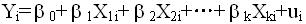 全国2007年10月高等教育自考计量经济学试题(图40)