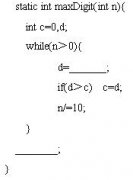 全国2008年10月高等教育自考Java语言程序设计