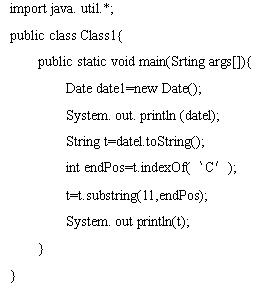 全国2008年10月高等教育自考Java语言程序设计(图7) 全国2008年10月高等教育自考Java语言程序设计(图7)