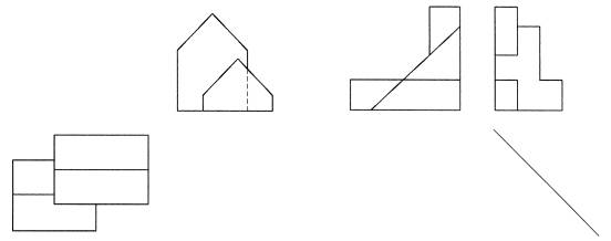 全国2008年7月高等教育自考土木工程制图试题(图7)