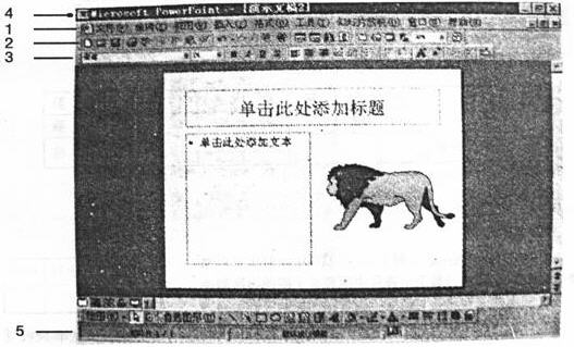 全国2008年7月高等教育自考现代教育技术试题(图1)