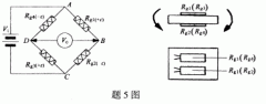 全国2008年10月高等教育自考建筑结构试验试