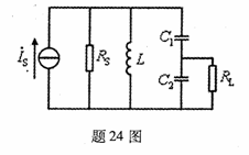 全国2010年1月高等教育自考非线性电子电路试题