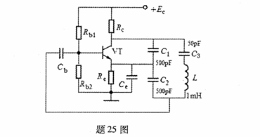 全国2010年1月高等教育自考非线性电子电路试题