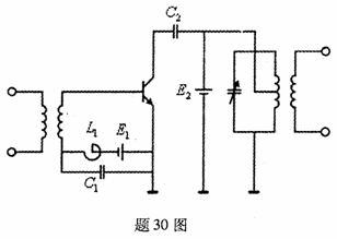 全国2010年1月高等教育自考非线性电子电路试题